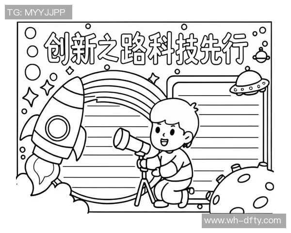 俞长栋：从科技先锋到社会责任担当的创新之路与未来展望