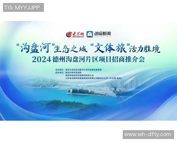 重磅专题：探索LNG产业的中路突破与未来创新发展之路